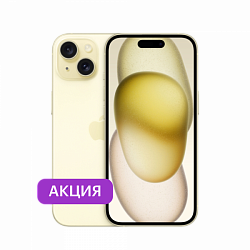 iPhone 15 128Gb Желтый